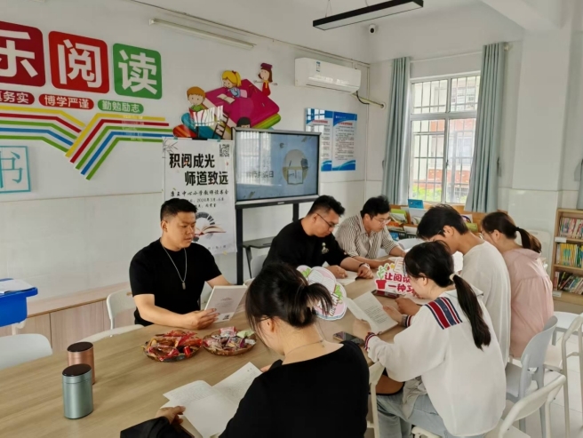 微信截图_20250412124917.png