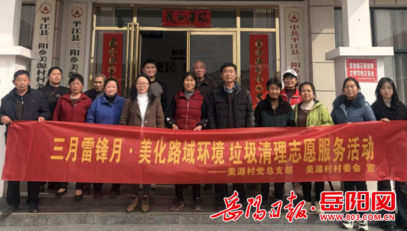 0959478958613773.png 9fbd5f3657a010d590ca83fde87e7e68896f8c0b1773194262.png