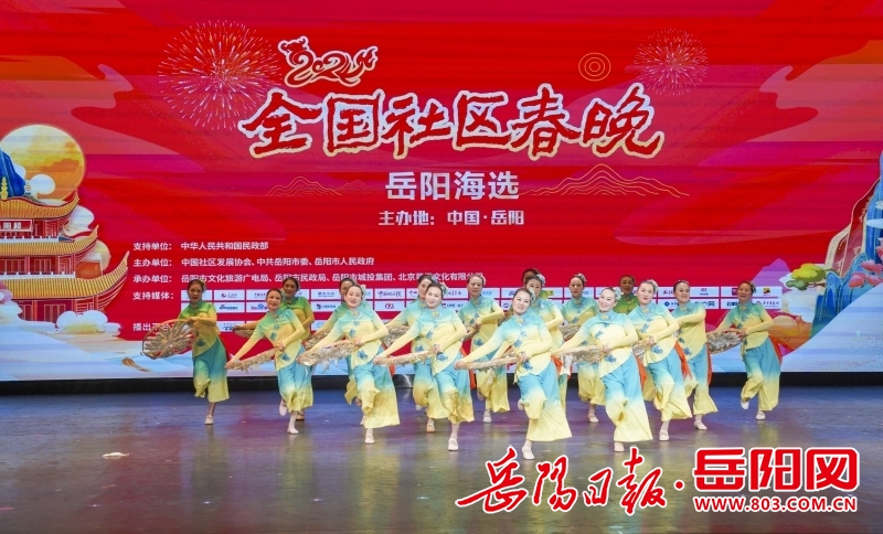全国社区春晚海选现场氛围火热!才艺能人在民间!看看都有谁?